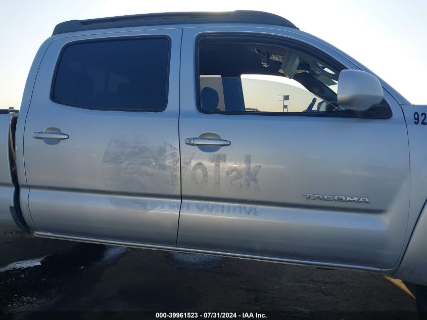 2006 Toyota Tacoma Base V6 VIN: 5TEMU52N66Z200398 Lot: 39961523