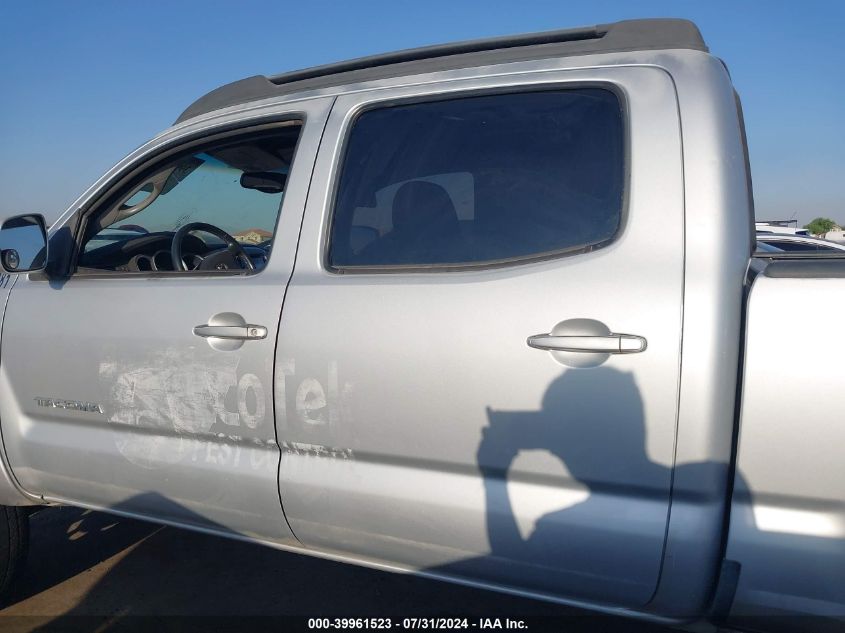 2006 Toyota Tacoma Base V6 VIN: 5TEMU52N66Z200398 Lot: 39961523