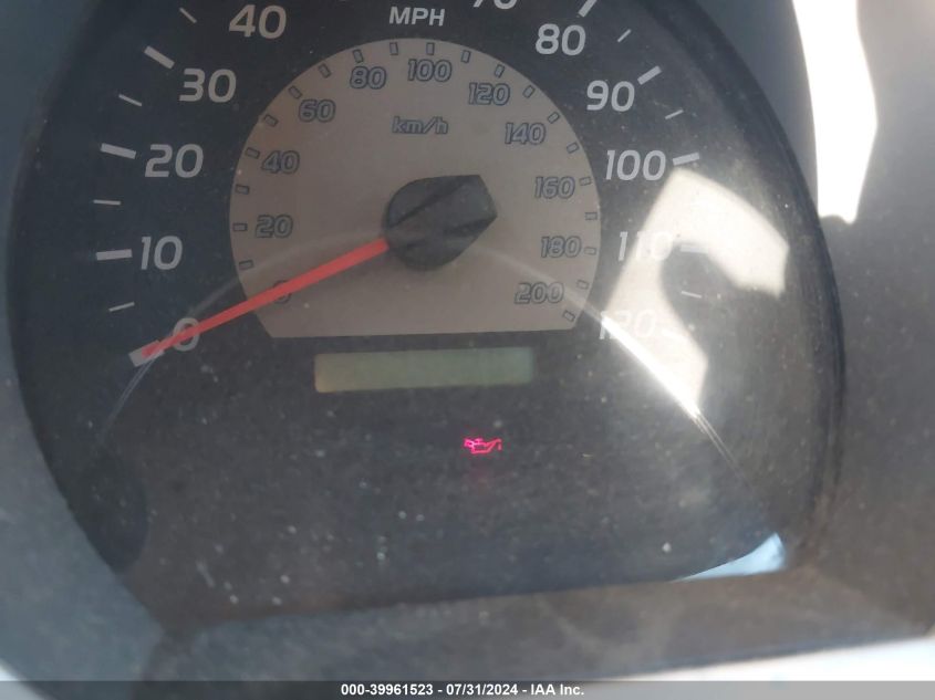 2006 Toyota Tacoma Base V6 VIN: 5TEMU52N66Z200398 Lot: 39961523