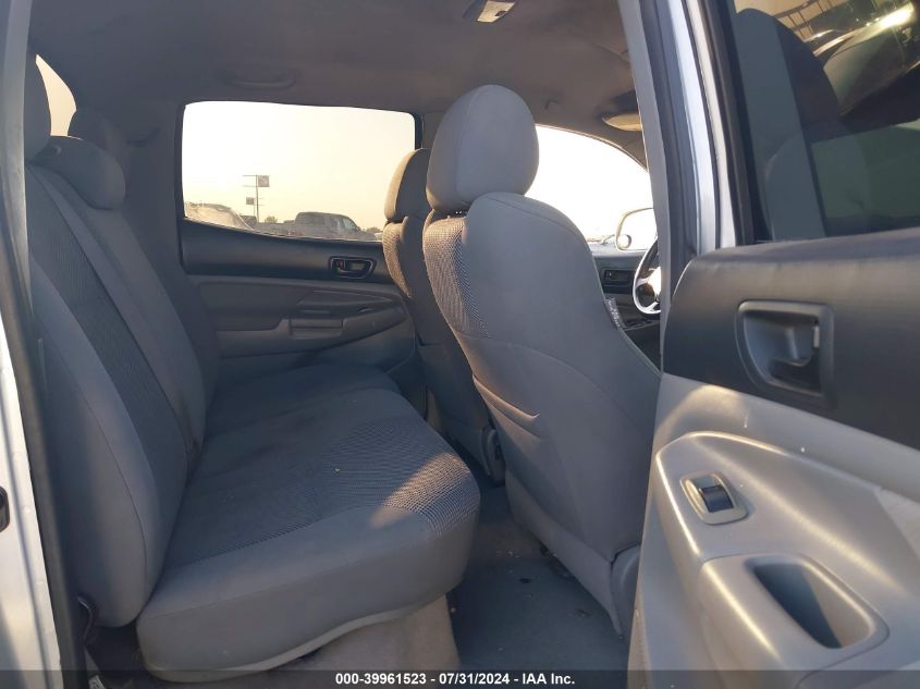 2006 Toyota Tacoma Base V6 VIN: 5TEMU52N66Z200398 Lot: 39961523