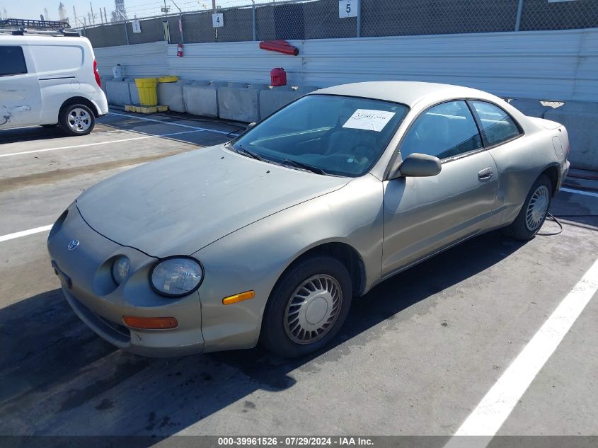 1995 Toyota Celica St VIN: JT2AT00F0S0035021 Lot: 39961526