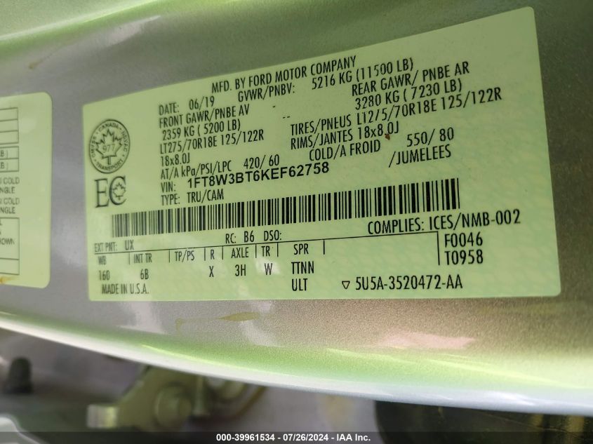 2019 Ford F-350 Lariat VIN: 1FT8W3BT6KEF62758 Lot: 39961534