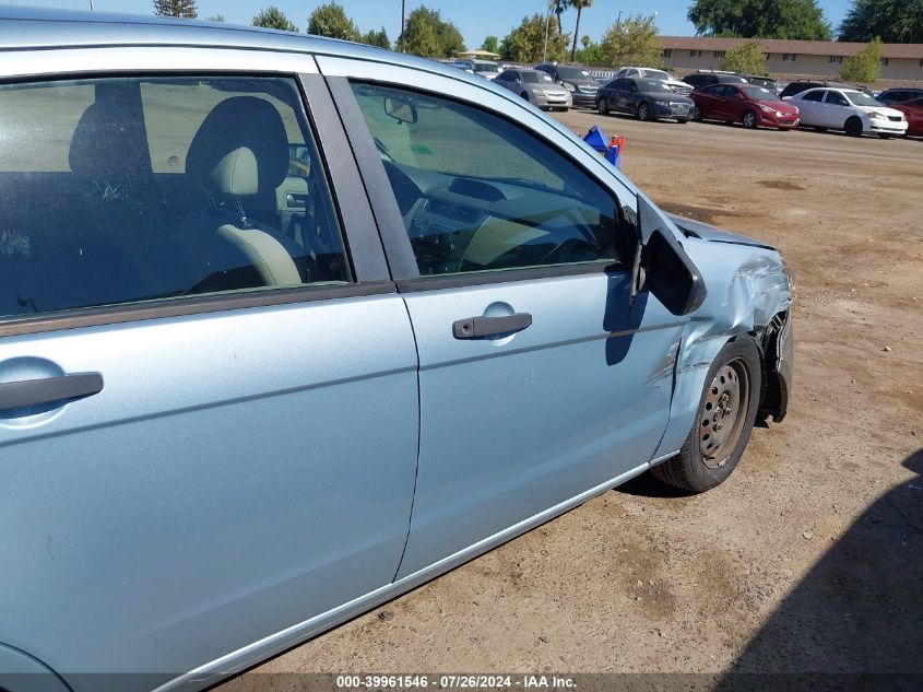 2009 Ford Focus S VIN: 1FAHP34N59W209580 Lot: 39961546