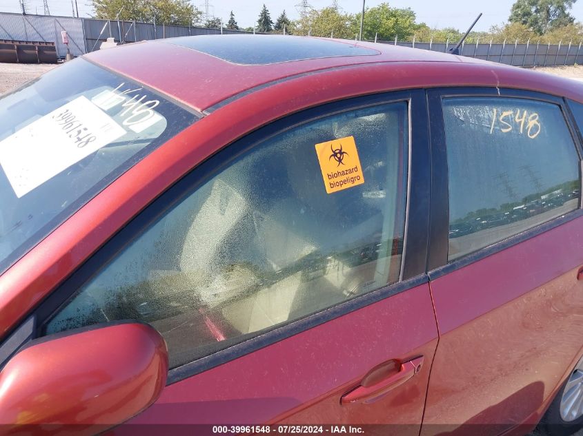 2009 Subaru Impreza 2.5I VIN: JF1GH60659H820089 Lot: 39961548