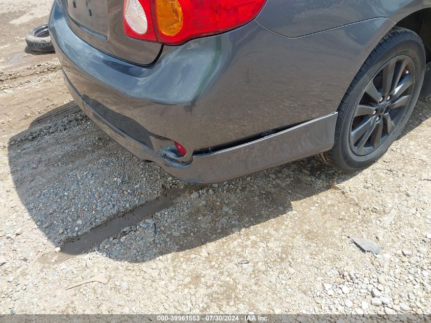 2010 Toyota Corolla S VIN: 2T1BU4EE4AC455899 Lot: 39961553