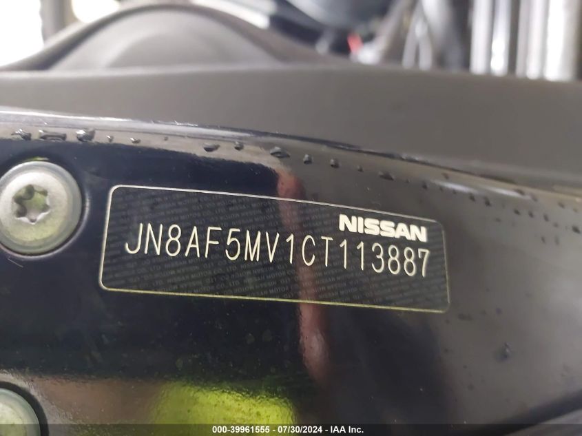 2012 Nissan Juke S/Sv/Sl VIN: JN8AF5MV1CT113887 Lot: 39961555