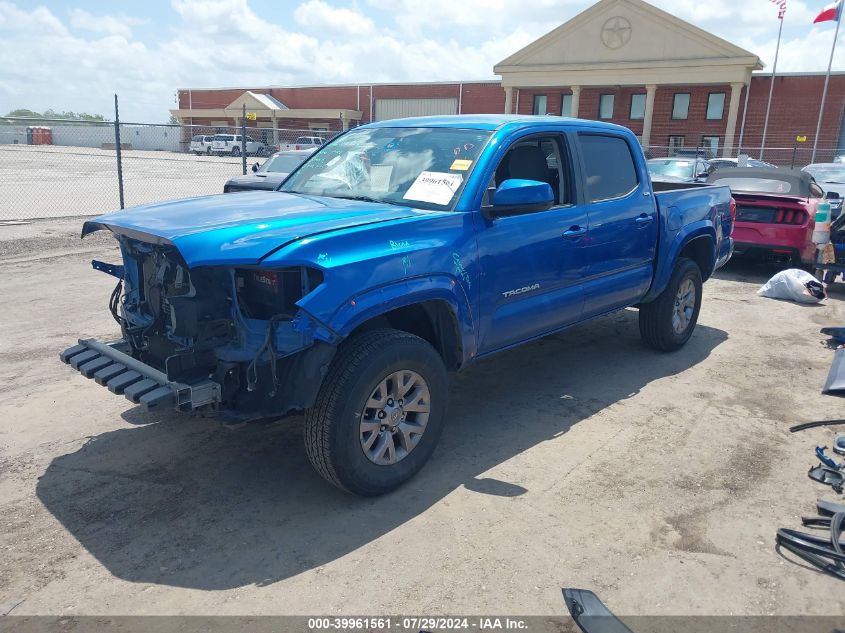 VIN 5TFAZ5CN9GX016987 2016 Toyota Tacoma, Sr5 V6 no.2