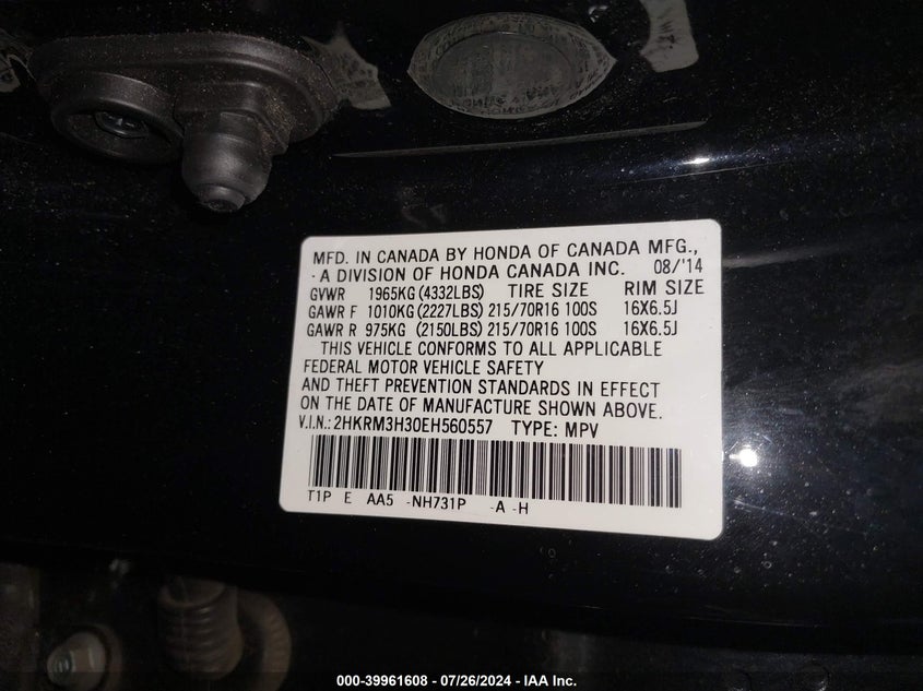 2014 Honda Cr-V Lx VIN: 2HKRM3H30EH560557 Lot: 39961608
