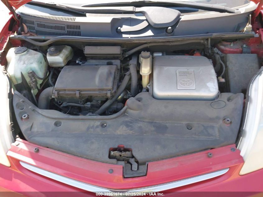 2009 Toyota Prius VIN: JTDKB20U097860566 Lot: 39961674