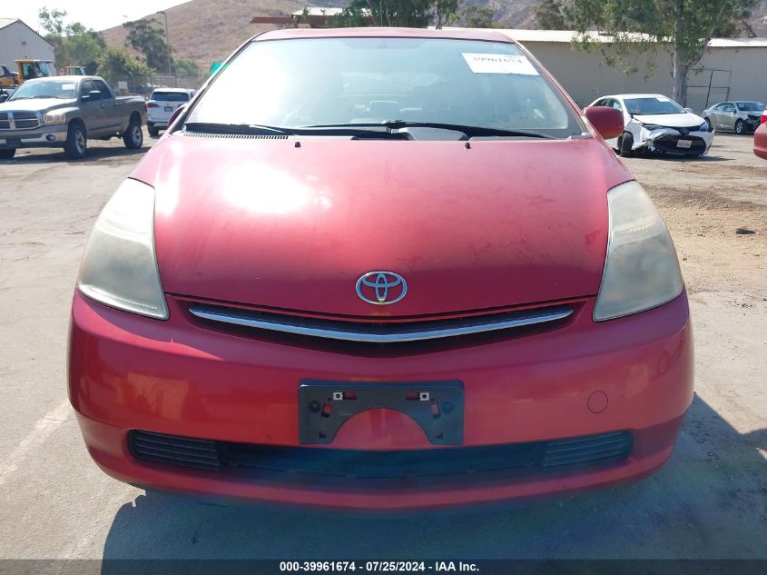 2009 Toyota Prius VIN: JTDKB20U097860566 Lot: 39961674