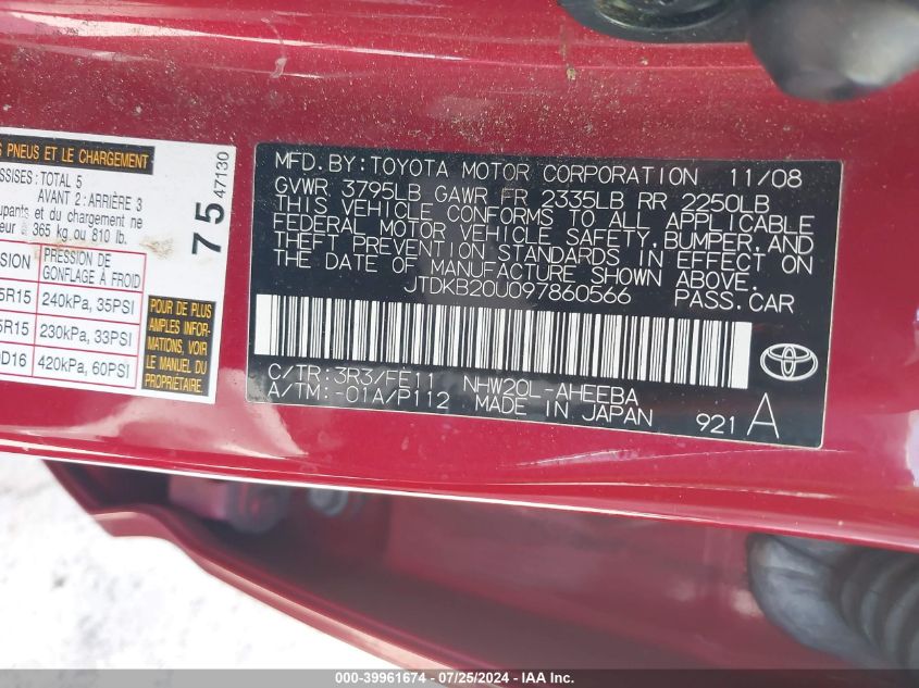 2009 Toyota Prius VIN: JTDKB20U097860566 Lot: 39961674