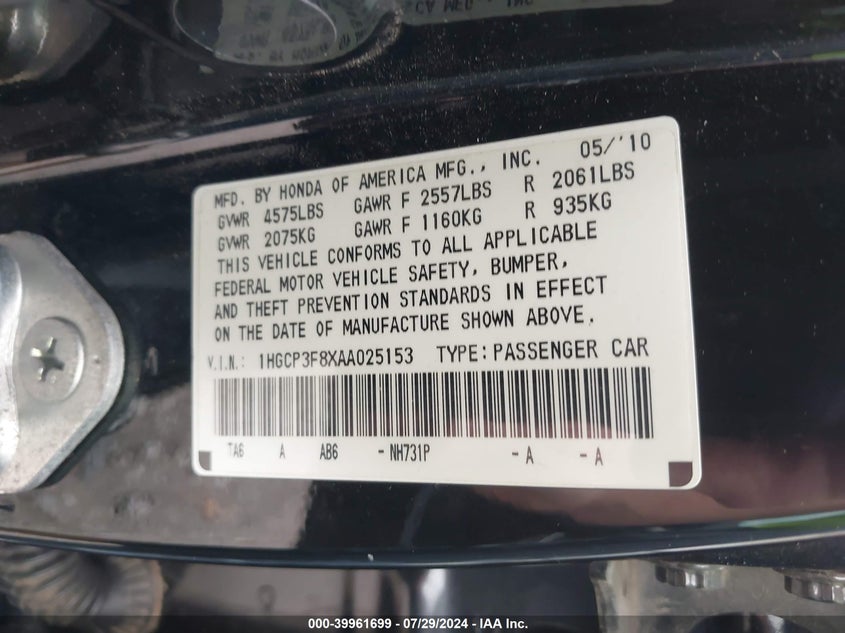 2010 Honda Accord Exl VIN: 1HGCP3F8XAA025153 Lot: 39961699