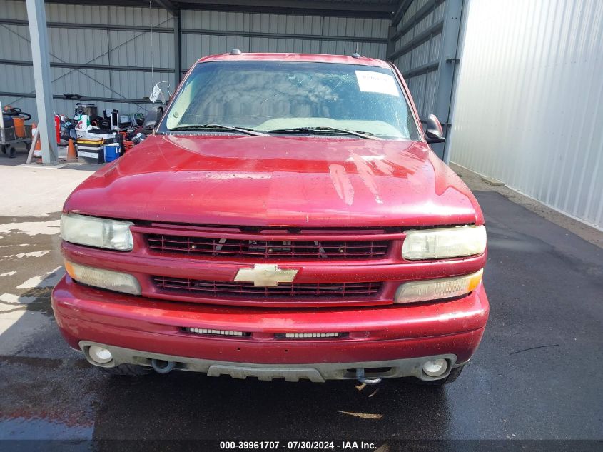 2004 Chevrolet Suburban 1500 Z71 VIN: 3GNFK16ZX4G178703 Lot: 39961707