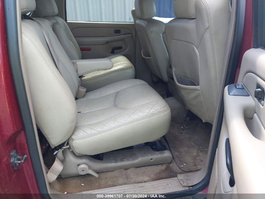 2004 Chevrolet Suburban 1500 Z71 VIN: 3GNFK16ZX4G178703 Lot: 39961707