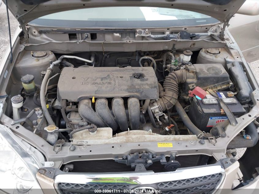 2005 Toyota Corolla Le VIN: 1NXBR32E05Z454205 Lot: 39961711