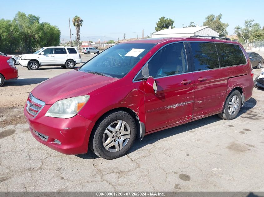 2006 Honda Odyssey Ex-L VIN: 5FNRL38786B083124 Lot: 39961726