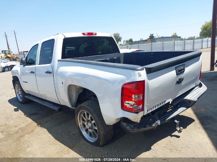 2012 Chevrolet Silverado 1500 Lt VIN: 3GCPCSEA8CG234518 Lot: 39961826