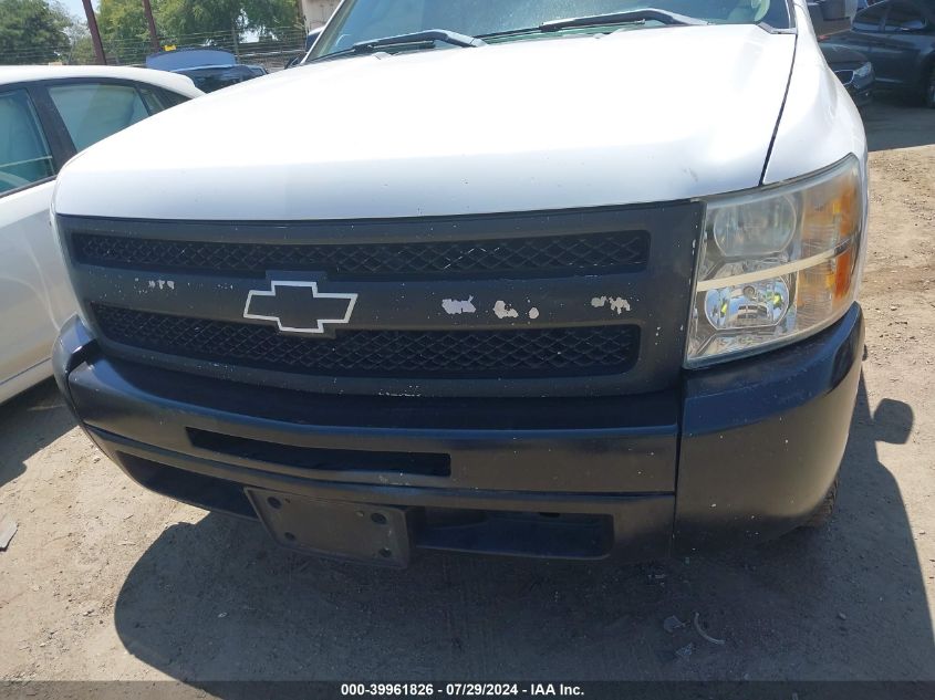 2012 Chevrolet Silverado 1500 Lt VIN: 3GCPCSEA8CG234518 Lot: 39961826