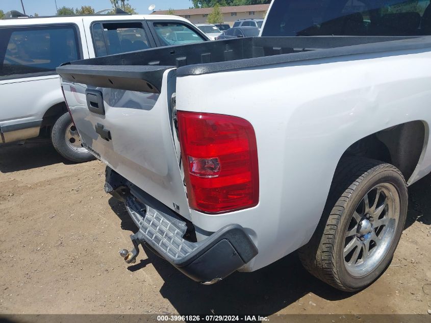 2012 Chevrolet Silverado 1500 Lt VIN: 3GCPCSEA8CG234518 Lot: 39961826