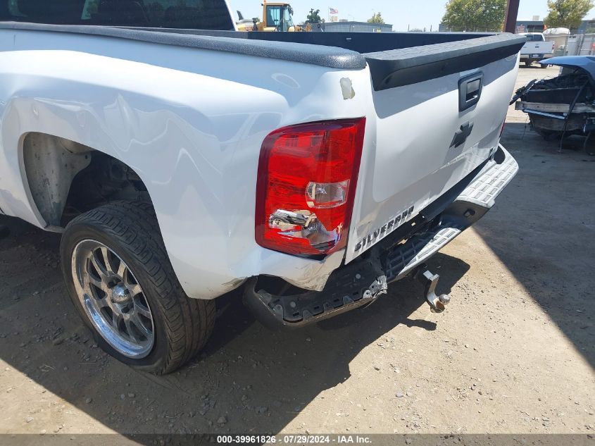 2012 Chevrolet Silverado 1500 Lt VIN: 3GCPCSEA8CG234518 Lot: 39961826