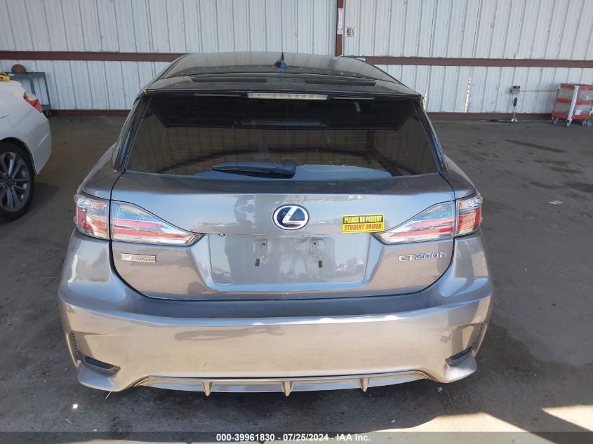 2015 Lexus Ct 200H VIN: JTHKD5BH3F2233475 Lot: 39961830