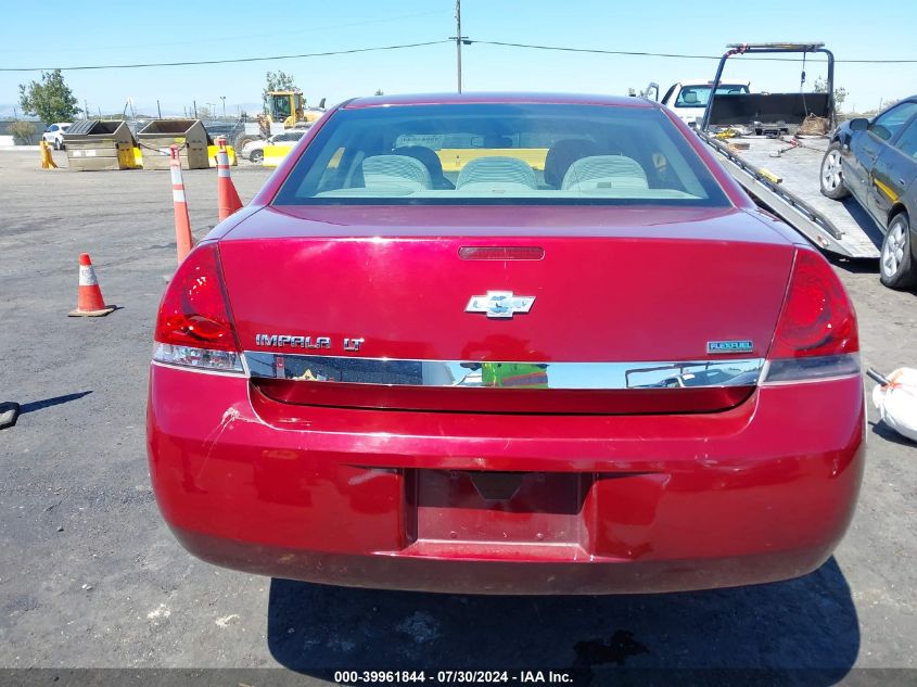 2011 Chevrolet Impala Lt VIN: 2G1WG5EK6B1113982 Lot: 39961844