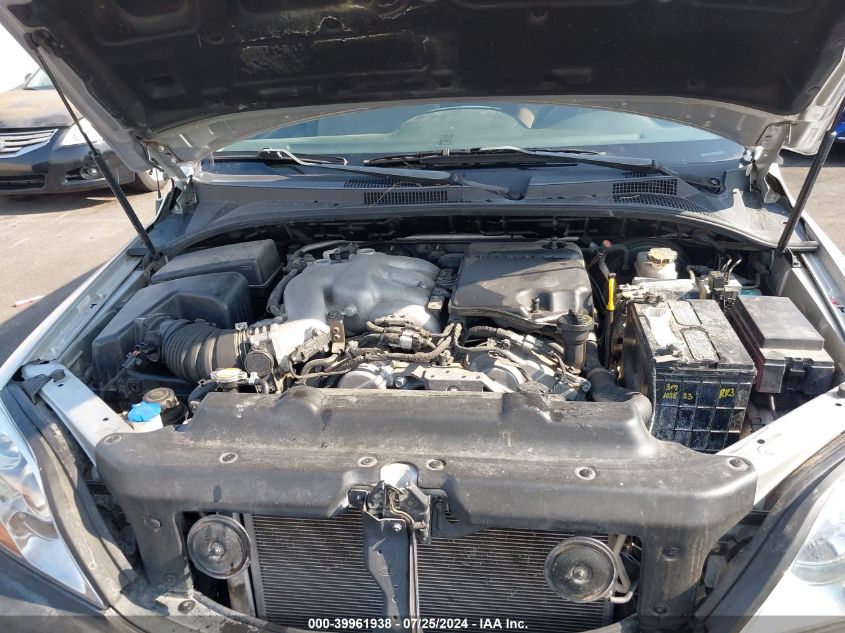 2008 Kia Sorento Ex VIN: KNDJC736385780904 Lot: 39961938