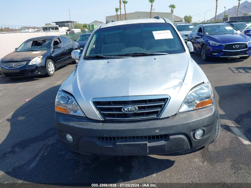 2008 Kia Sorento Ex VIN: KNDJC736385780904 Lot: 39961938