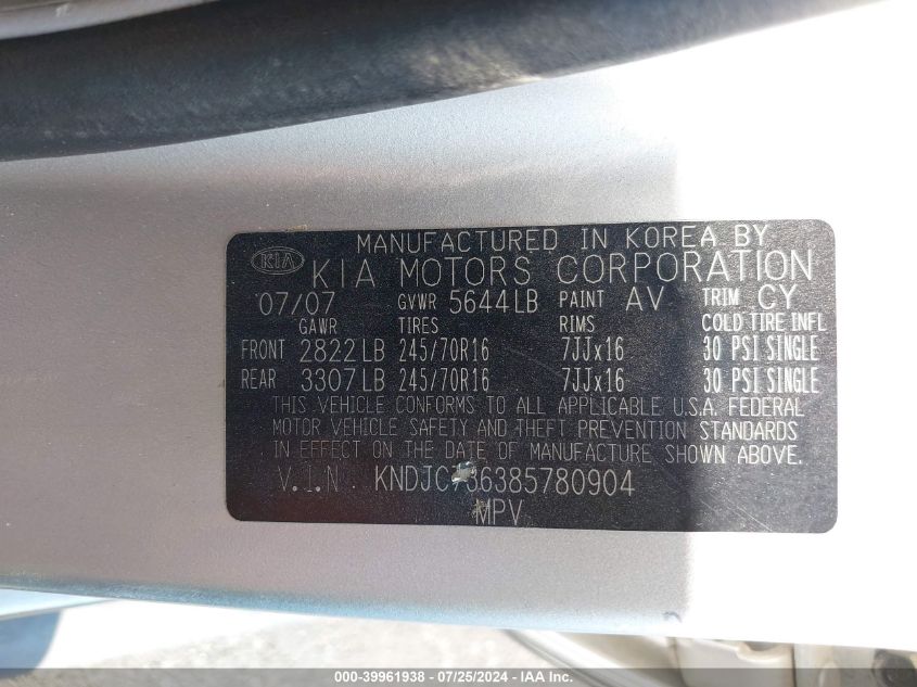 2008 Kia Sorento Ex VIN: KNDJC736385780904 Lot: 39961938