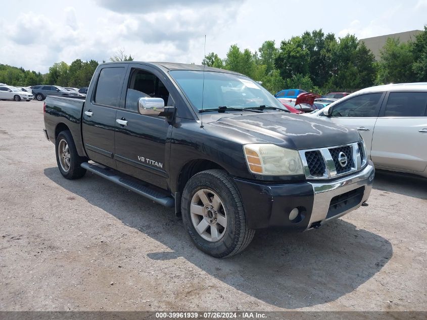 2006 Nissan Titan Le VIN: 1N6BA07A76N564743 Lot: 39961939