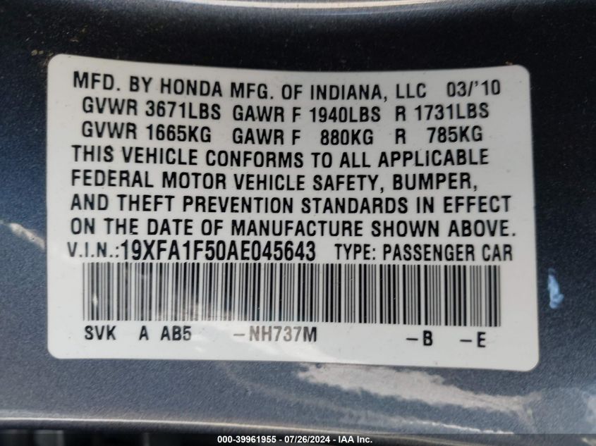 2010 Honda Civic Lx VIN: 19XFA1F50AE045643 Lot: 39961955