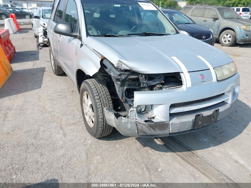 2004 Saturn Vue VIN: 5GZCZ53424S838182 Lot: 39961961