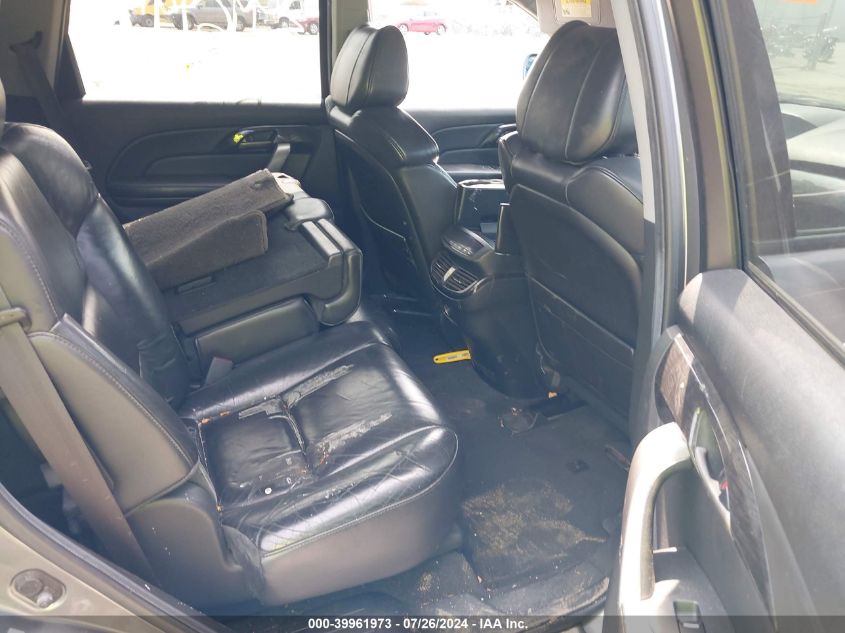 2008 Acura Mdx VIN: 2HNYD28238H511499 Lot: 39961973