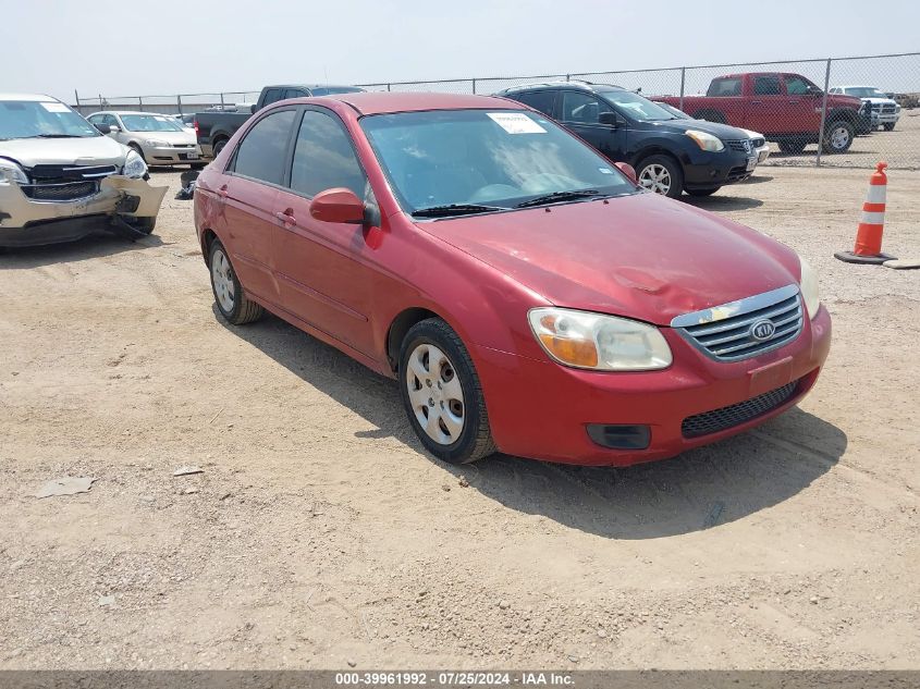 2008 Kia Spectra