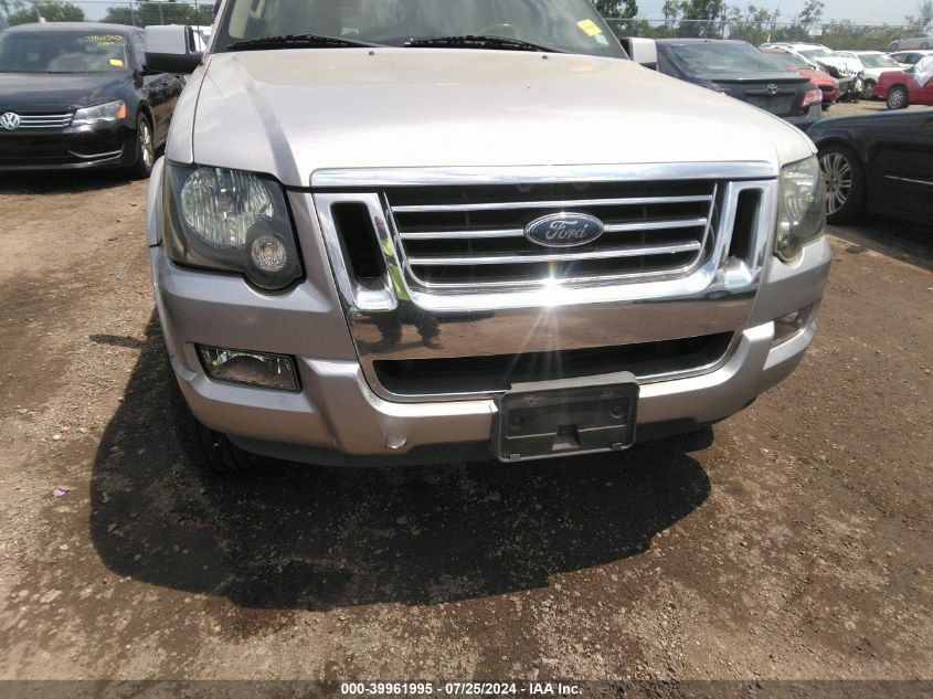 2007 Ford Explorer Sport Trac Limited VIN: 1FMEU53817UA25111 Lot: 39961995