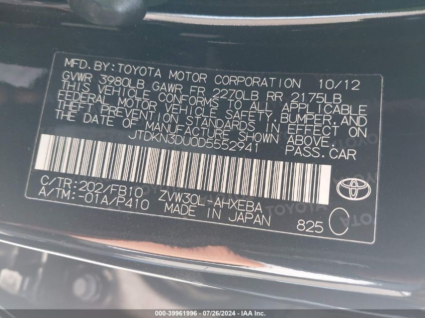 2013 Toyota Prius Two VIN: JTDKN3DU0D5552941 Lot: 39961996