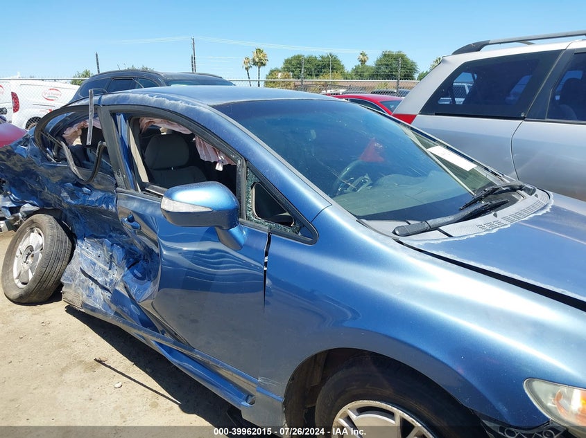 2009 Honda Civic Hybrid VIN: JHMFA36249S006126 Lot: 39962015