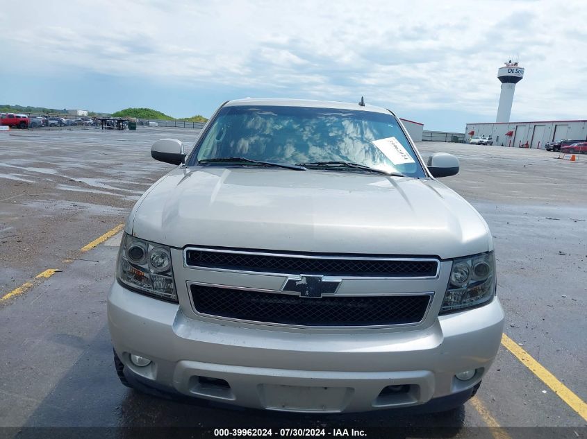 2008 Chevrolet Avalanche 1500 Lt VIN: 3GNFK12318G308245 Lot: 39962024