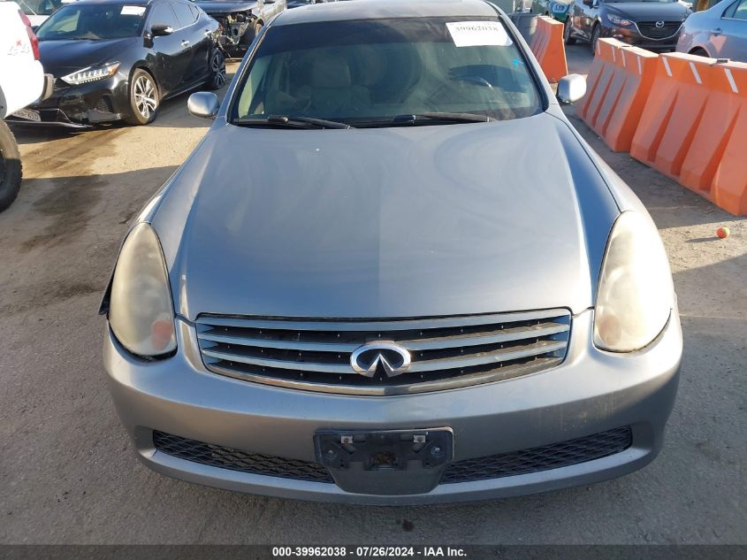 2005 Infiniti G35 VIN: JNKCV51E75M209028 Lot: 39962038