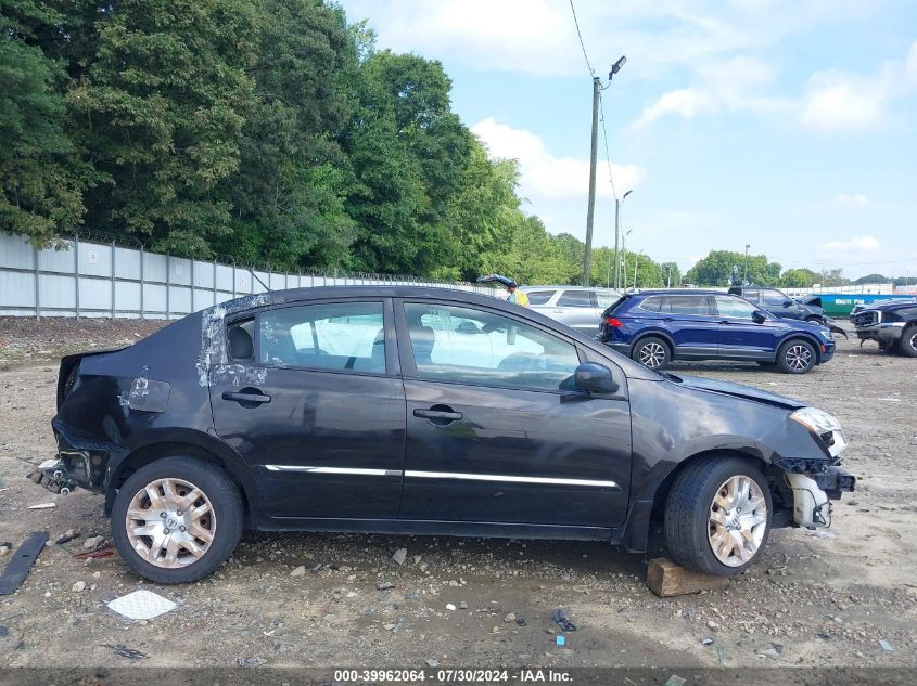 2010 Nissan Sentra 2.0S VIN: 3N1AB6AP6AL633316 Lot: 39962064