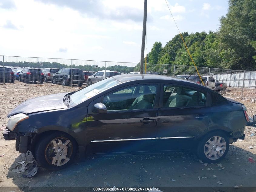 2010 Nissan Sentra 2.0S VIN: 3N1AB6AP6AL633316 Lot: 39962064