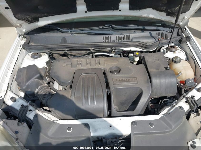 2007 Pontiac G5 VIN: 1G2AL15F477129685 Lot: 39962071