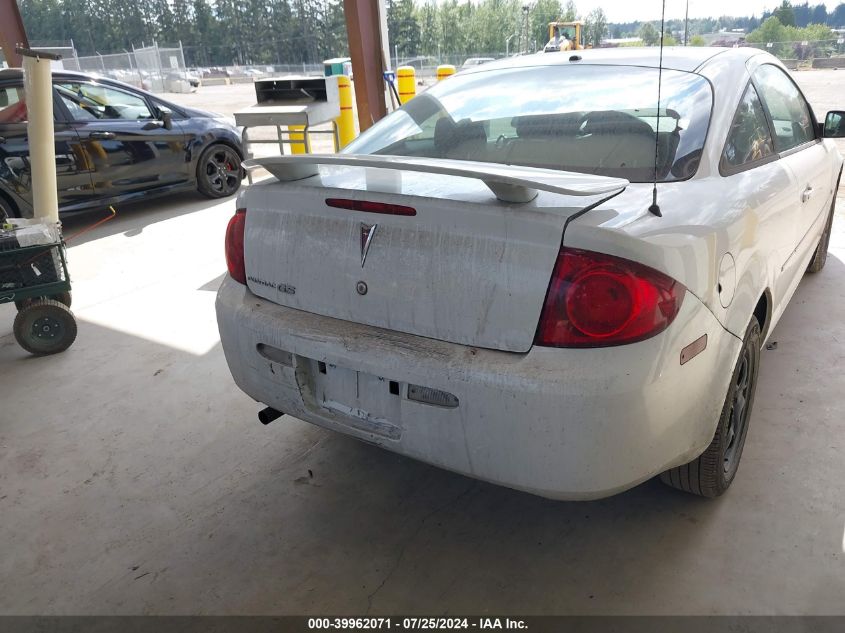 2007 Pontiac G5 VIN: 1G2AL15F477129685 Lot: 39962071