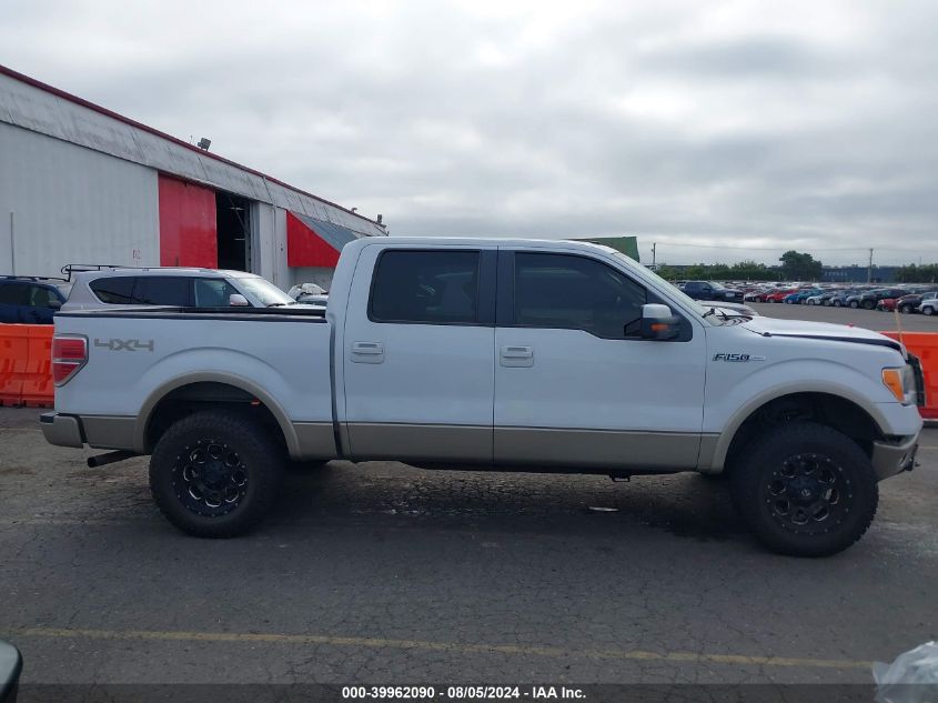 2009 Ford F-150 Fx4/King Ranch/Lariat/Platinum/Xl/Xlt VIN: 1FTPW14V19FA92058 Lot: 39962090