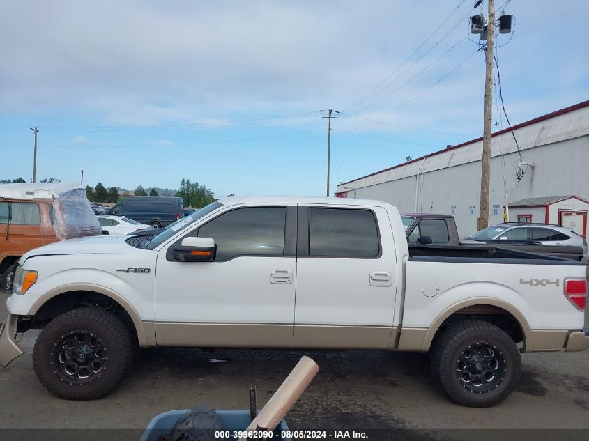 2009 Ford F-150 Fx4/King Ranch/Lariat/Platinum/Xl/Xlt VIN: 1FTPW14V19FA92058 Lot: 39962090