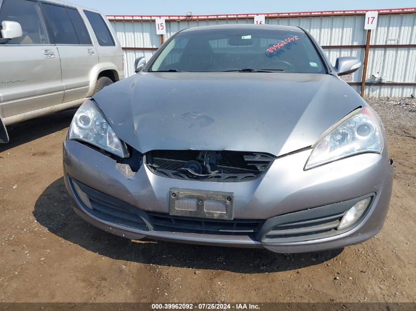 2011 Hyundai Genesis 3.8 Track VIN: KMHHU6KH5BU047481 Lot: 39962092