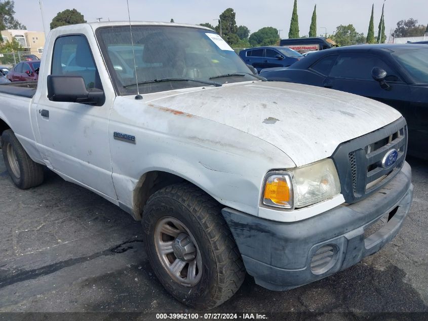 2011 Ford Ranger Xl VIN: 1FTKR1AD3BPA33753 Lot: 39962100
