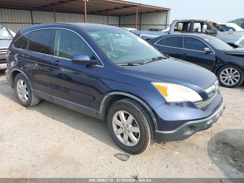 2007 Honda Cr-V Exl VIN: JHLRE38787C050023 Lot: 39962116