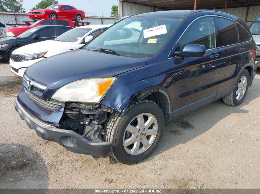 2007 Honda Cr-V Exl VIN: JHLRE38787C050023 Lot: 39962116