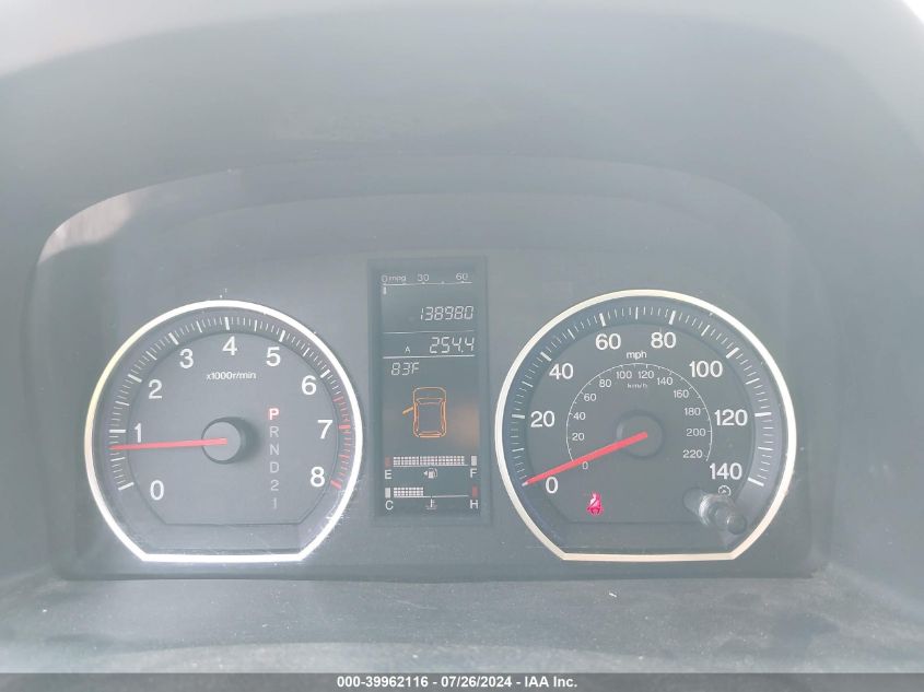 2007 Honda Cr-V Exl VIN: JHLRE38787C050023 Lot: 39962116